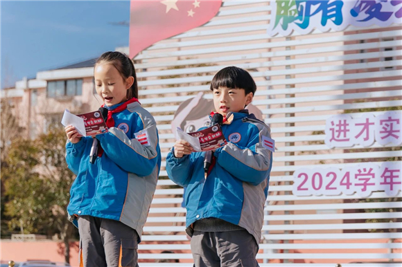 WDCM上传图片 WDCM上传图片