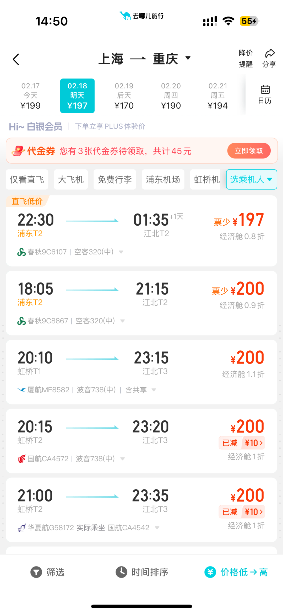 3295a6da620aec7951f1997108774ec.png