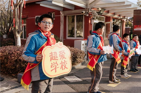 WDCM上传图片 WDCM上传图片