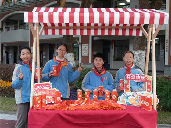 WDCM上传图片 WDCM上传图片