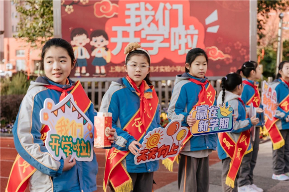 WDCM上传图片 WDCM上传图片