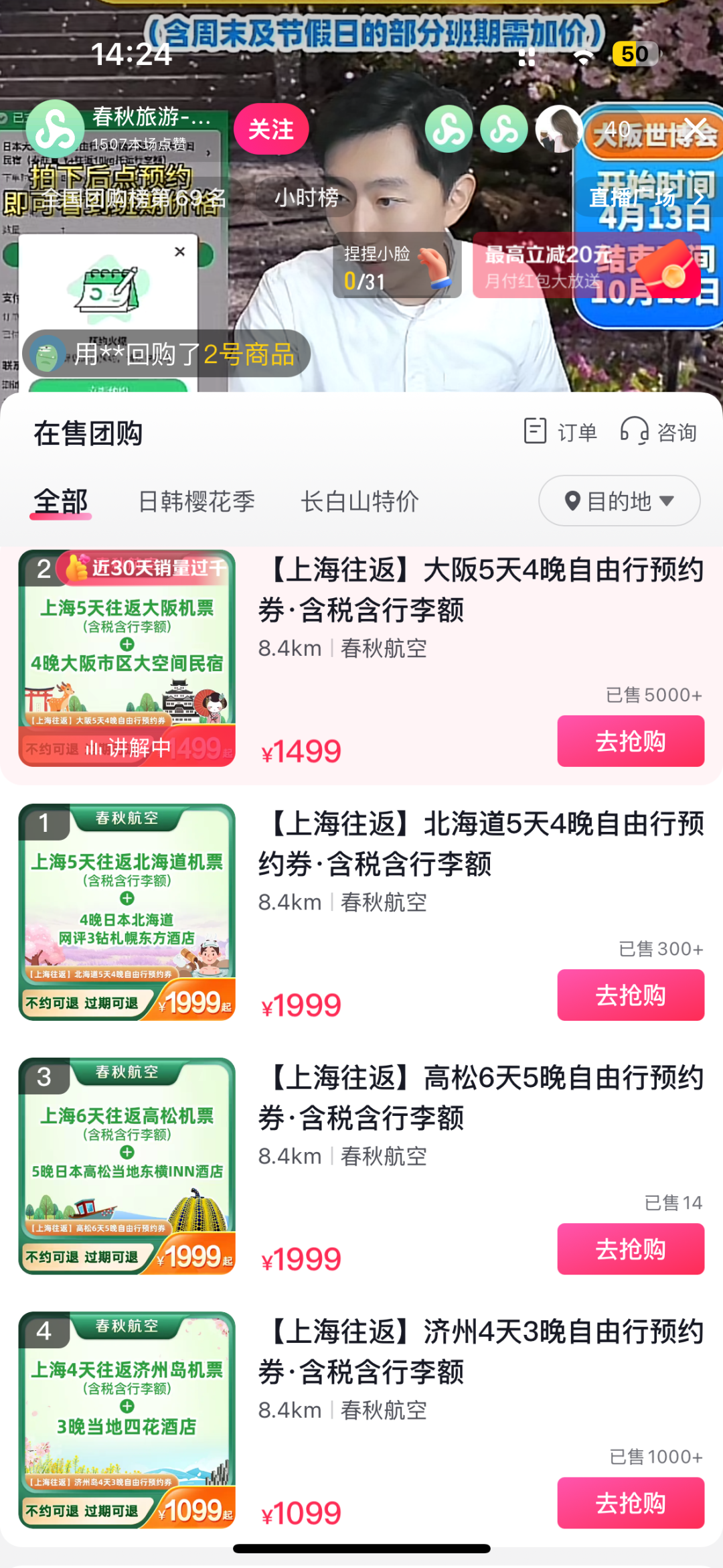 9b71cdfe3dbd00b9c28df2f13efbb1f.png