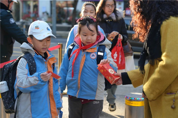 WDCM上传图片 WDCM上传图片