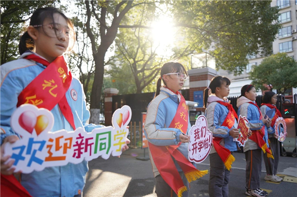 WDCM上传图片 WDCM上传图片