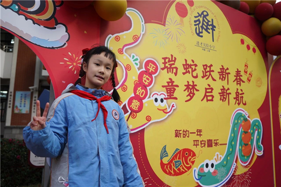 WDCM上传图片 WDCM上传图片