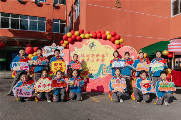 WDCM上传图片 WDCM上传图片