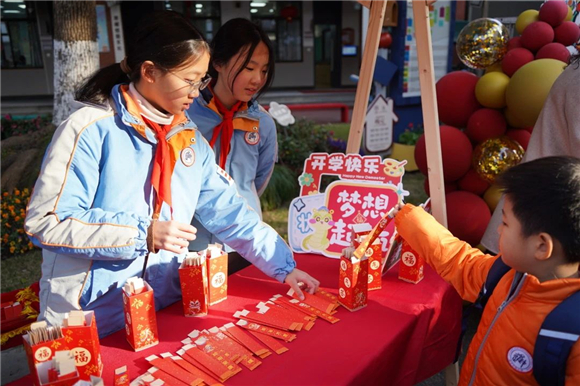 WDCM上传图片 WDCM上传图片