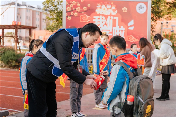 WDCM上传图片 WDCM上传图片