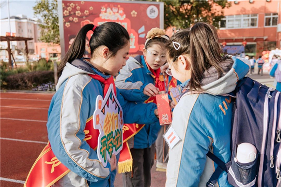 WDCM上传图片 WDCM上传图片