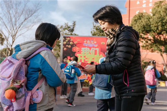 WDCM上传图片 WDCM上传图片