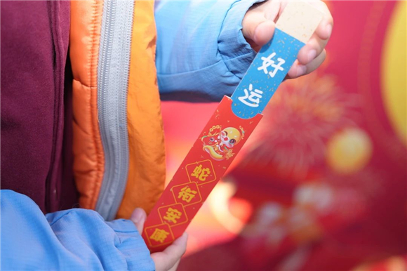 WDCM上传图片 WDCM上传图片