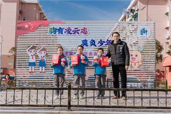 WDCM上传图片 WDCM上传图片