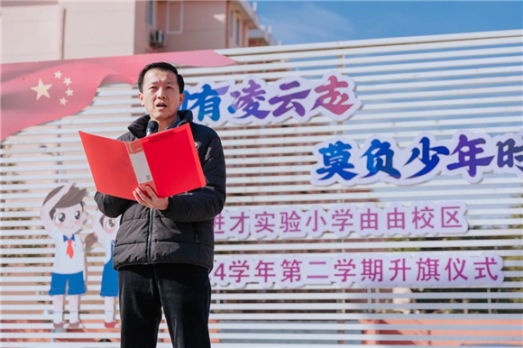 WDCM上传图片 WDCM上传图片