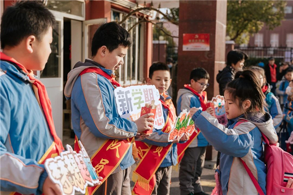 WDCM上传图片 WDCM上传图片