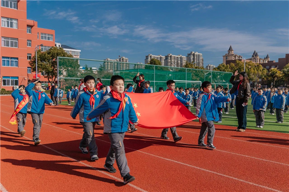 WDCM上传图片 WDCM上传图片