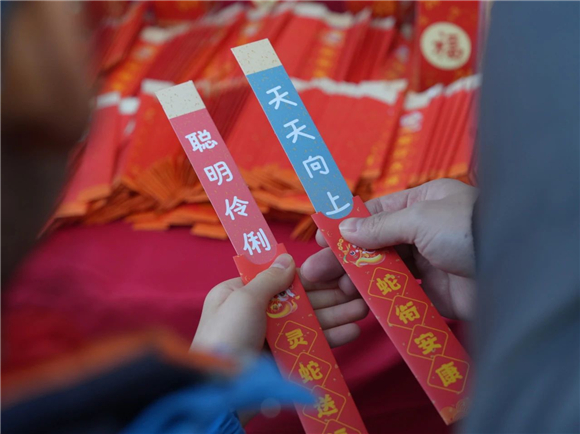 WDCM上传图片 WDCM上传图片