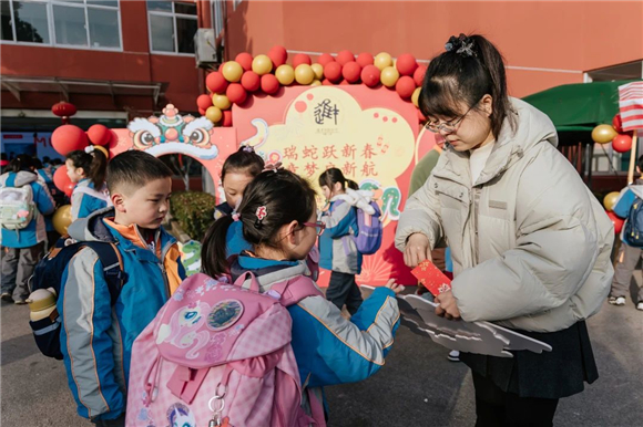 WDCM上传图片 WDCM上传图片