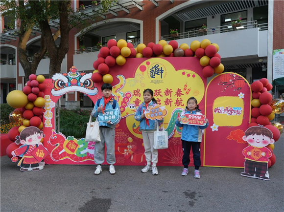 WDCM上传图片 WDCM上传图片