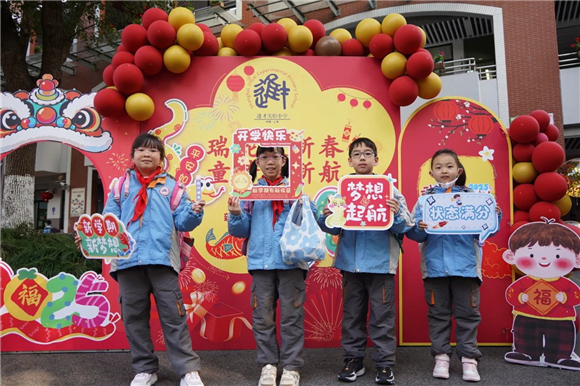 WDCM上传图片 WDCM上传图片