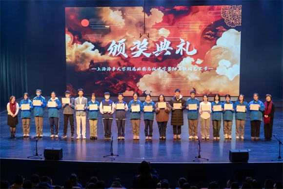 WDCM上传图片 WDCM上传图片