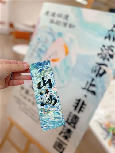 WDCM上传图片 WDCM上传图片