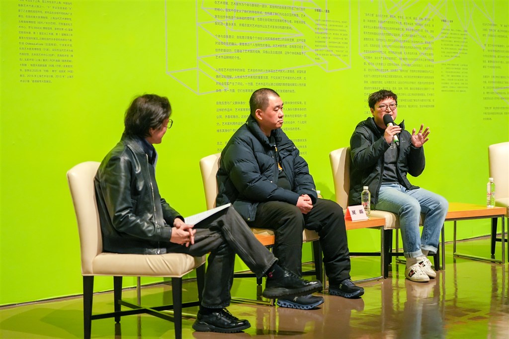 主持人林明杰、策展人林叶、策展人夏磊(从左到右)