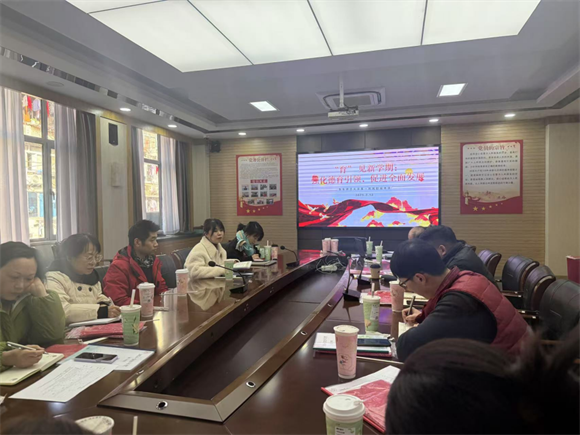 WDCM上传图片 WDCM上传图片