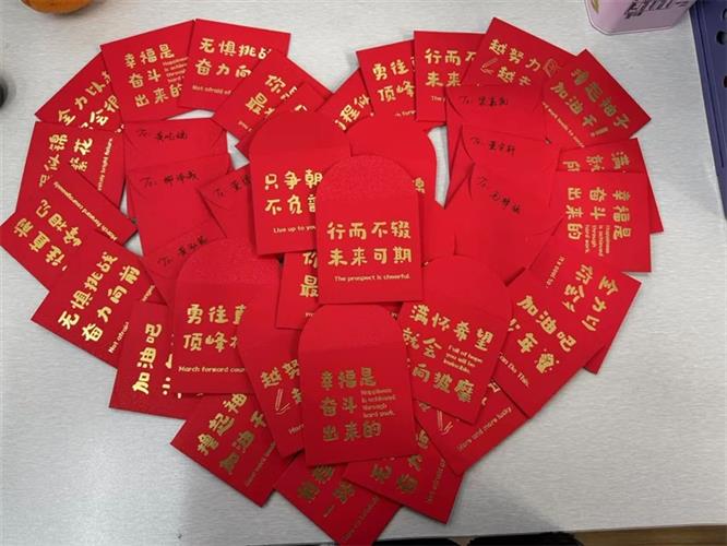 WDCM上传图片 WDCM上传图片