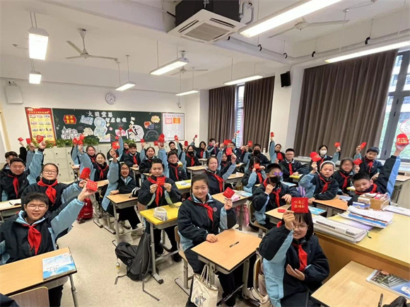 WDCM上传图片 WDCM上传图片