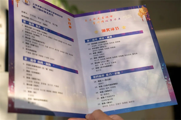 WDCM上传图片 WDCM上传图片