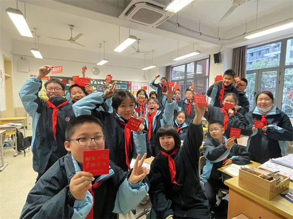 WDCM上传图片 WDCM上传图片