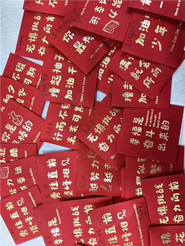 WDCM上传图片 WDCM上传图片