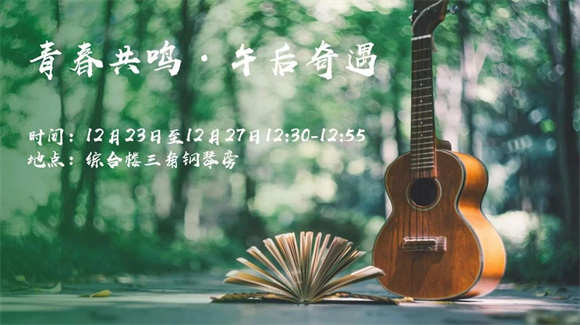 WDCM上传图片 WDCM上传图片