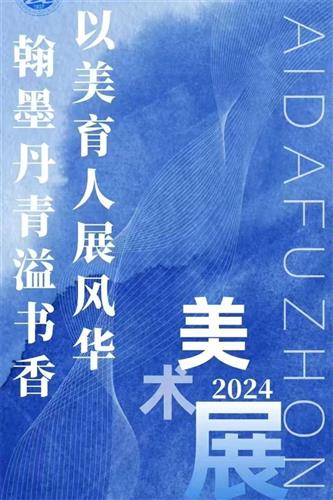 WDCM上传图片 WDCM上传图片