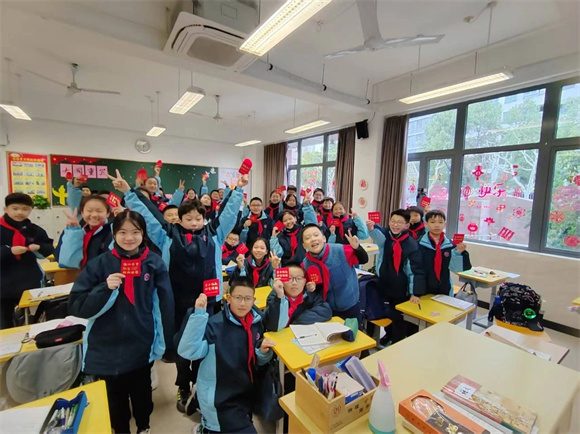 WDCM上传图片 WDCM上传图片