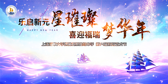 WDCM上传图片 WDCM上传图片