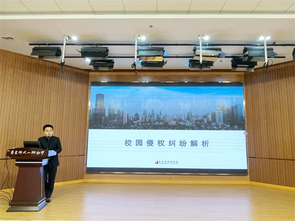 WDCM上传图片 WDCM上传图片