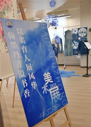 WDCM上传图片 WDCM上传图片