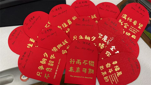 WDCM上传图片 WDCM上传图片