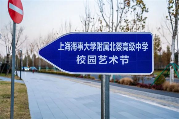 WDCM上传图片 WDCM上传图片