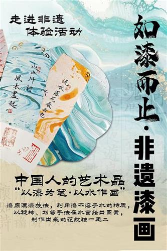 WDCM上传图片 WDCM上传图片