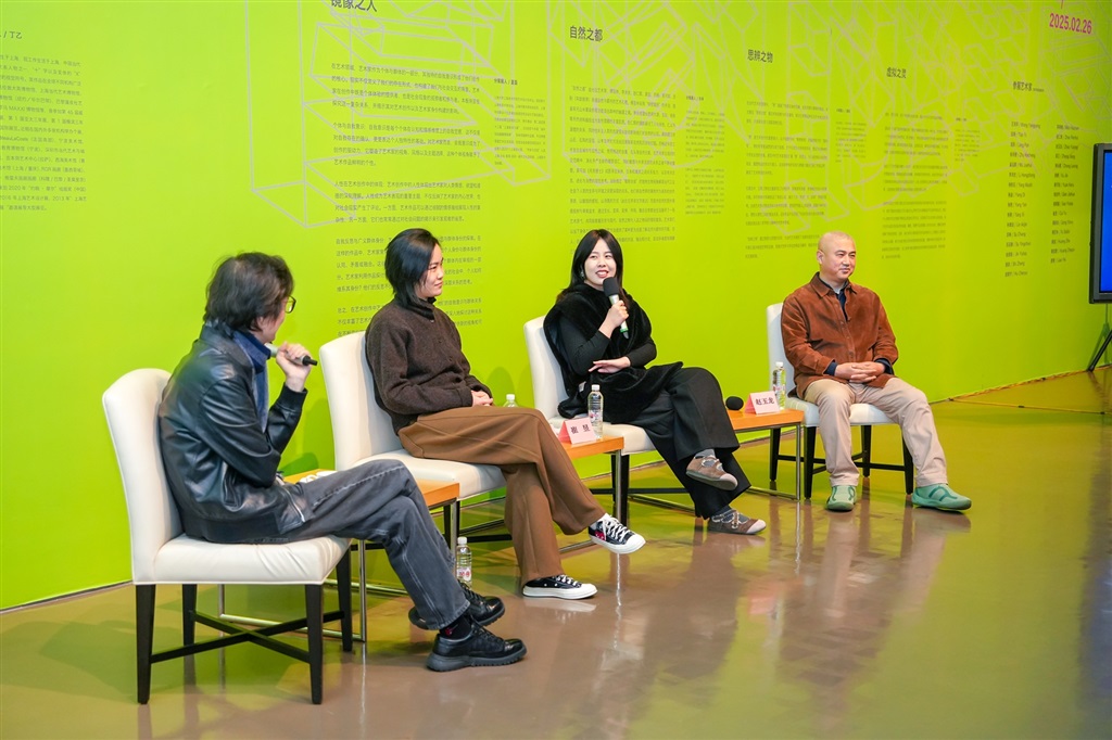 主持人林明杰、艺术家徐婕、艺术家崔昱、艺术家赵玉龙(从左到右)