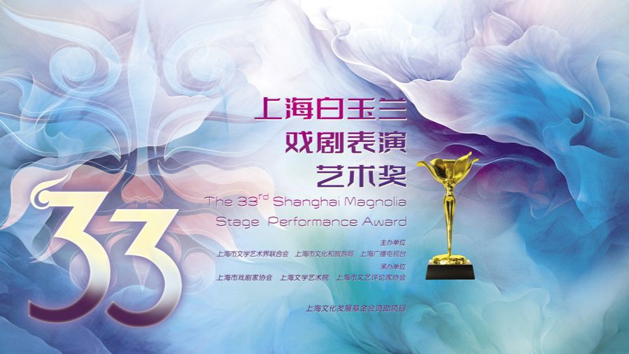 资料图 来源:上观新闻