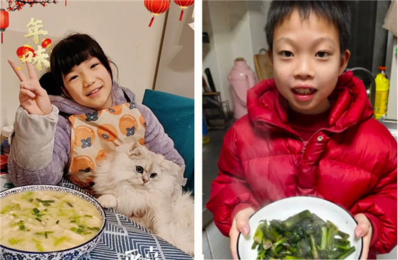 WDCM上传图片 WDCM上传图片