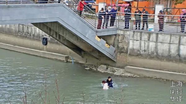 0225_081400840_343.jpg l_cb20250221185709256021.jpg