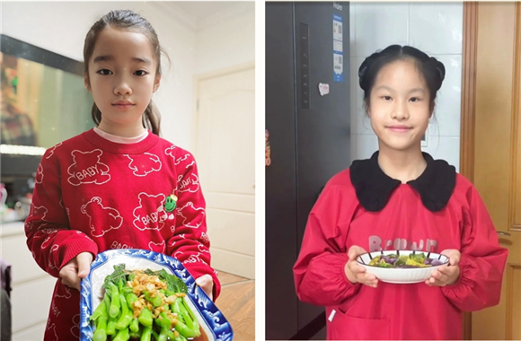 WDCM上传图片 WDCM上传图片