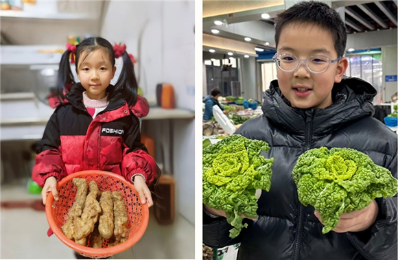 WDCM上传图片 WDCM上传图片