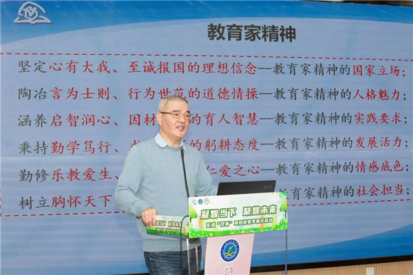 WDCM上传图片 WDCM上传图片