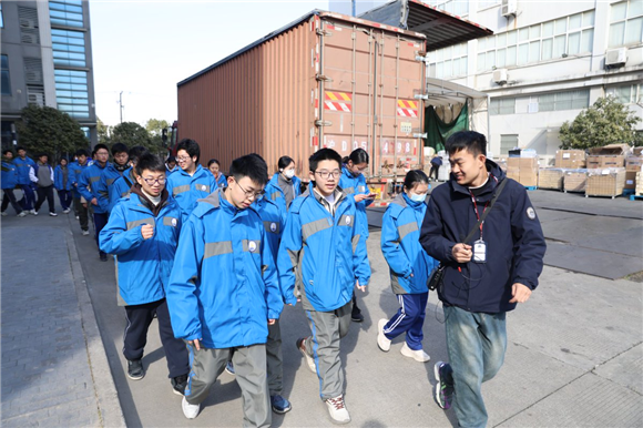 WDCM上传图片 WDCM上传图片