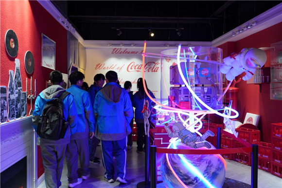 WDCM上传图片 WDCM上传图片